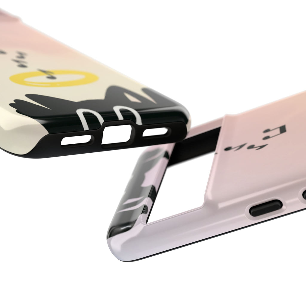 Cute Animal Phone Case, Tough Phone Cover for Pet Lovers, Gifts for Birthdays, Holidays, Music Lovers, Fun Tech Accessories